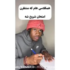 حق🤣🤣این دقیقا منم