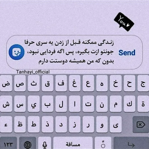 خاص