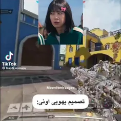 اونییییی جنگجوی کی بودییی😂🎀💅😭