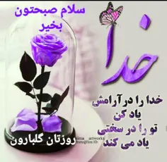 عکس نوشته ali999999 30430986