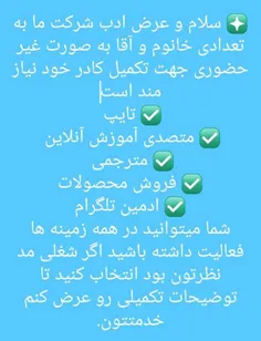 #لایک_فالو_کامنت_یادتون_نره #پست_جدید