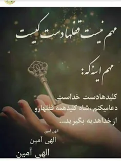 عکس نوشته zahra.a.s 30450286