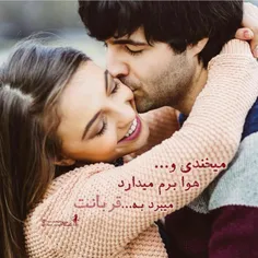 #عکس_نوشته