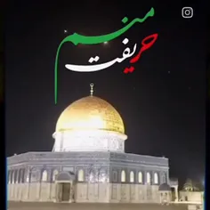 #وعده_صادق