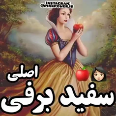 فالوکن راستی اصکی ازاده