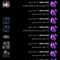 آریگاتو اوسامو سنسه 🐣🙌🥺💜