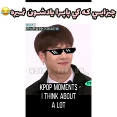 #kpop