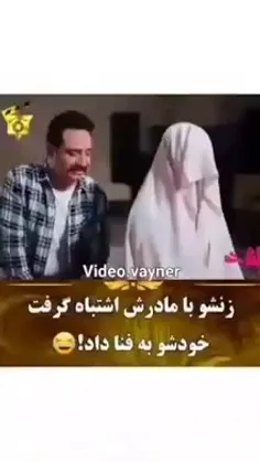 پست طنز 