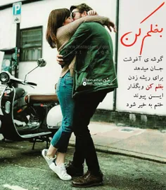 عکس نوشته sasan2017 23301452