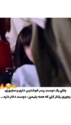 سریال افسانه منحصر به فرد