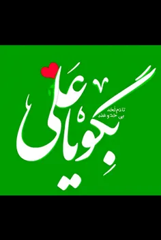 #لطفا_بازنشر_کنید🙏❤️
