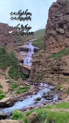 دریوک