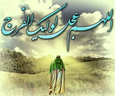 امام علی علیه السلام: