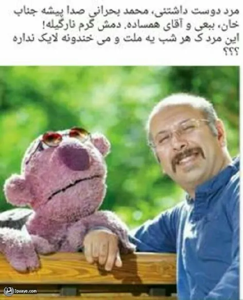 ...جناب خان