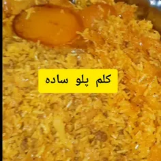 کلم پلوی تهرانی