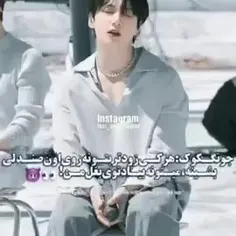 وای 🤣🤣