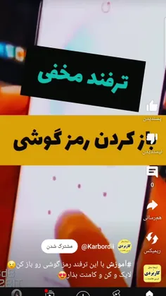 سؤال پست:چه کشوری دوست داری بری