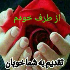 شعر و ادبیات pimanjani 22390837