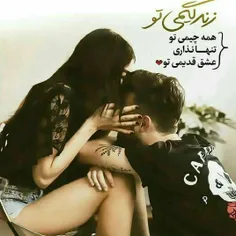 عکس نوشته sasan2017 28405134