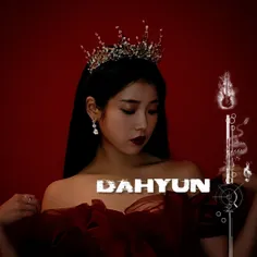 DAHYUN BIOGRAPHY