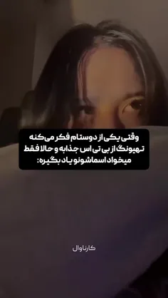 من قبلا این بازیو انجام دادممممم