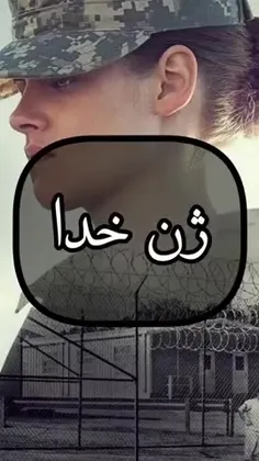 وقتی #آمریکا یی ها برای حاکمیت #شیطان ی خودشون از طریق #غ