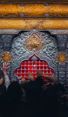 امام حسین من عیدی نگرفتم ازتون...