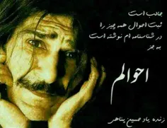 راستی چرا ننوشتن