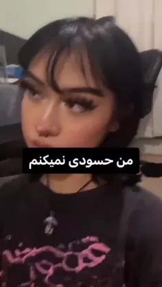 متنفر میشم🙂