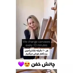 حتماً این چالش رو با دوستاتون امتحان کنید 😍😍