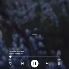 هر کجا ک باشی عشقم...
