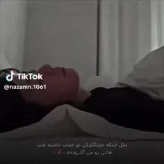 وایب پیجم چه ریده شده💅🏻💔