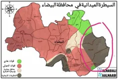 💠آزادسازی دو شهر یمن 