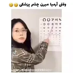 حق بود..... 🤣🤣🤣🤣🤣