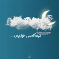 #عکس_نوشته