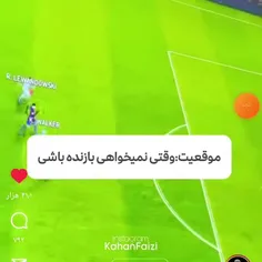 ریسک به جون بخر برو داداش ماشالاه