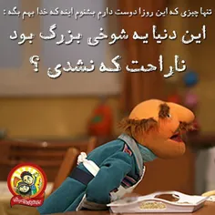 طنز و کاریکاتور mohammad.soltani 6527462