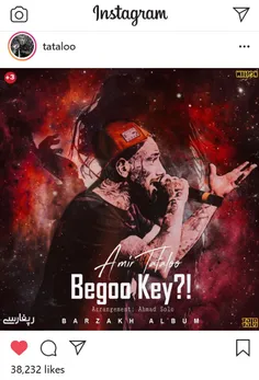 #AMIR_TATALOO #BEGOO_KEY #New_Song