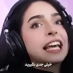 مدگل