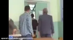 کتک زدن معلم توسط دانش آموز
