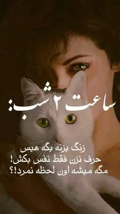 #عکس_نوشته #عاشقانه 