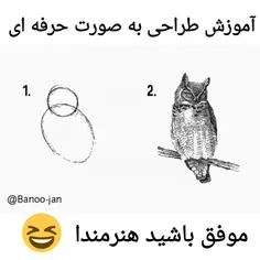 قابل توجه هنرمندا ^__~