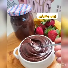 وای خدای من چقد خوشمرست