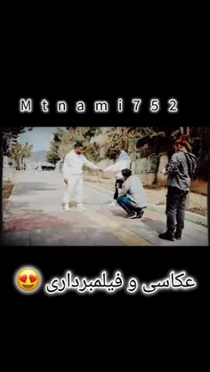 متین