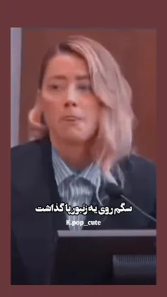 یونگی مری می 💍