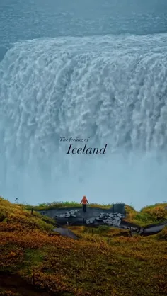 عاشق ایسلند شدم