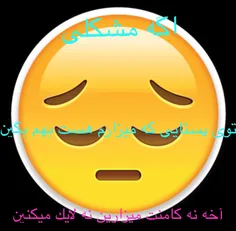 لــــفــــطــا