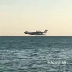 لحظه‌ی آبگیری هواپیمای ایرانی از دریا توسط خلبان ایرانی ج