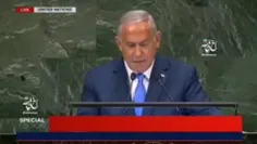 🔵واکنش کاربران به دروغ گویی‌های مکرر نتانیاهو در سازمان م