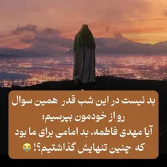 اسلام علیک یا علی ابن ابی طالب(ع)